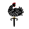 Clearance MacKenzie-Childs Chicken Lawn Stake - Standing